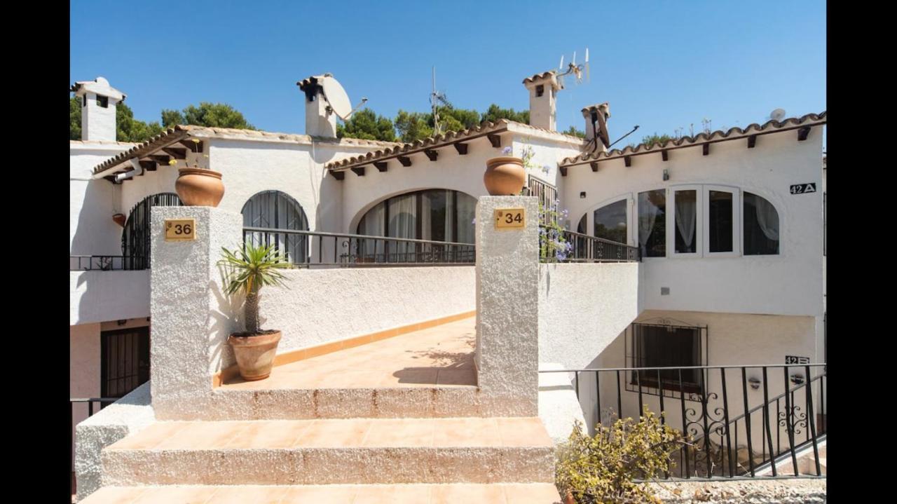 Bungalow A 2 Minutos De La Playa Теулада Екстер'єр фото